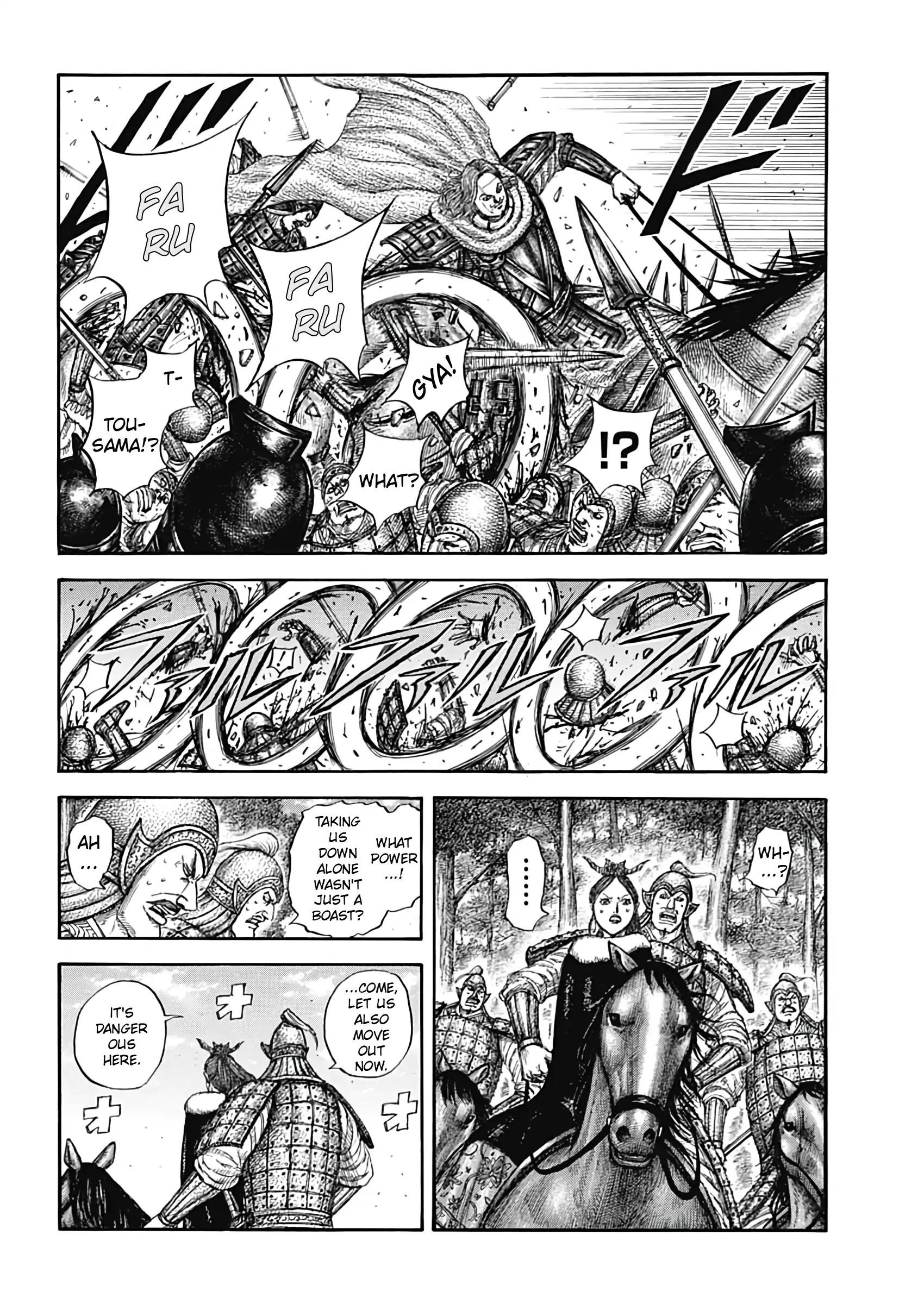 Kingdom Chapter 821 - Page 3 in English