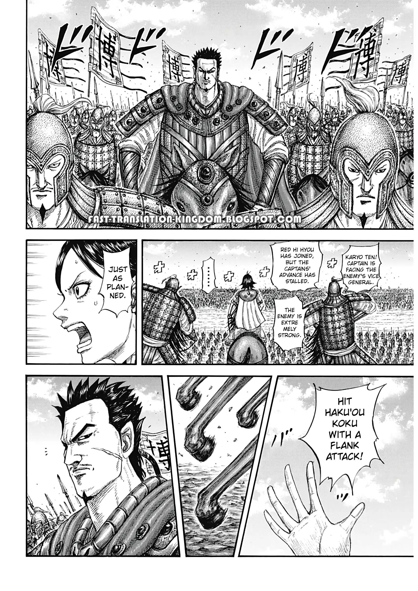 Kingdom Chapter 821 - Page 9 in English