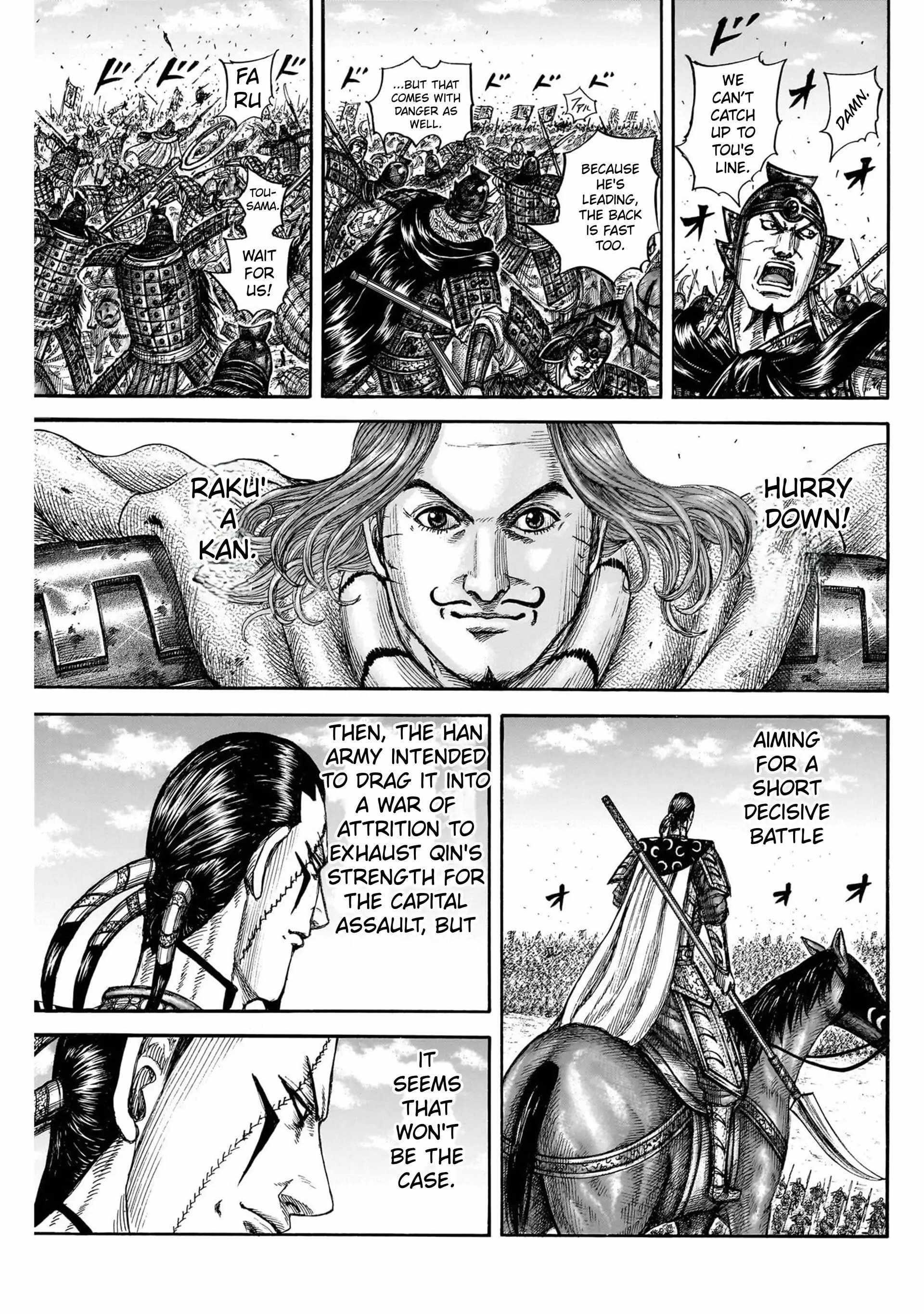 Kingdom Chapter 822 - Page 11 in English
