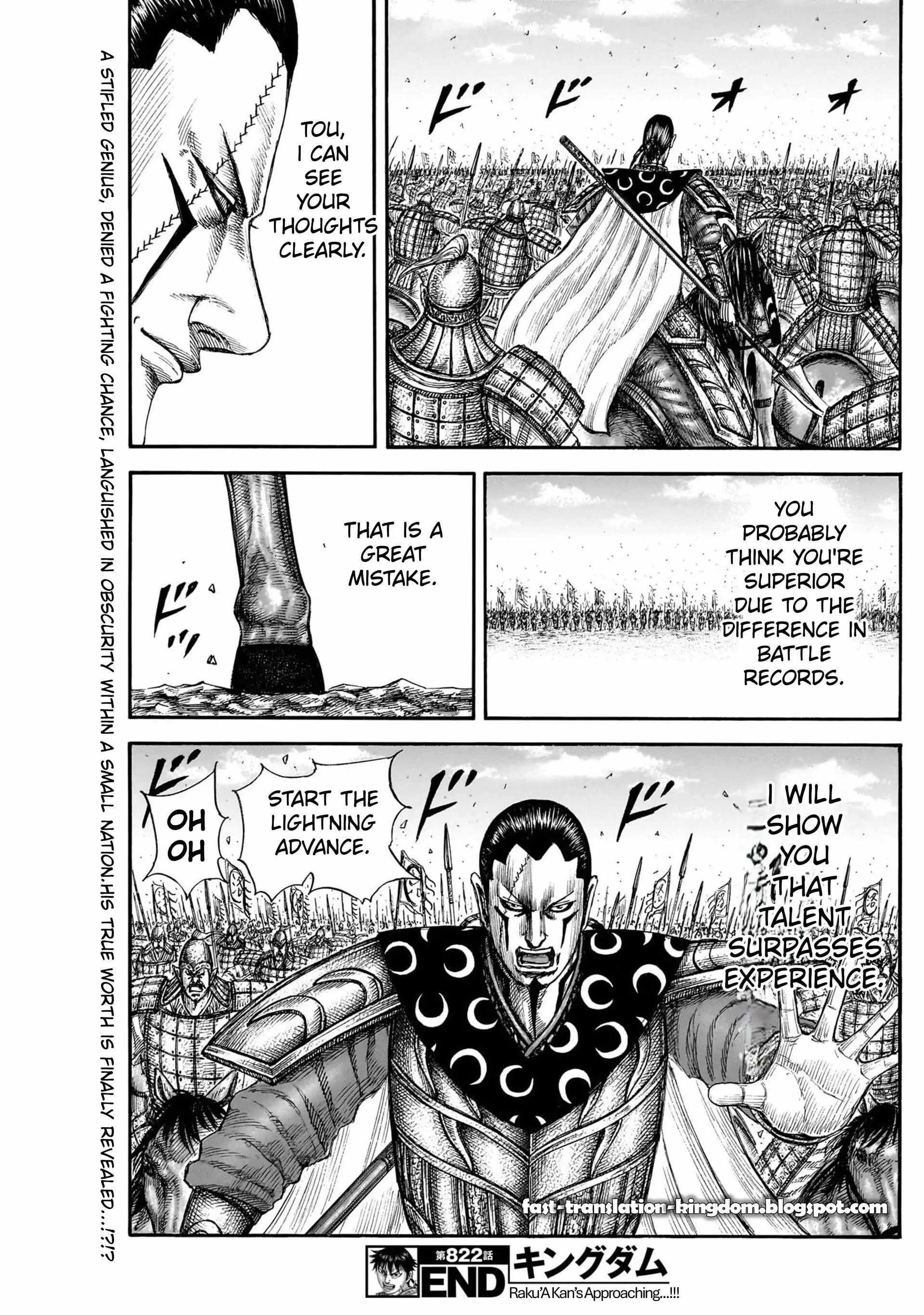 Kingdom Chapter 822 - Page 19 in English
