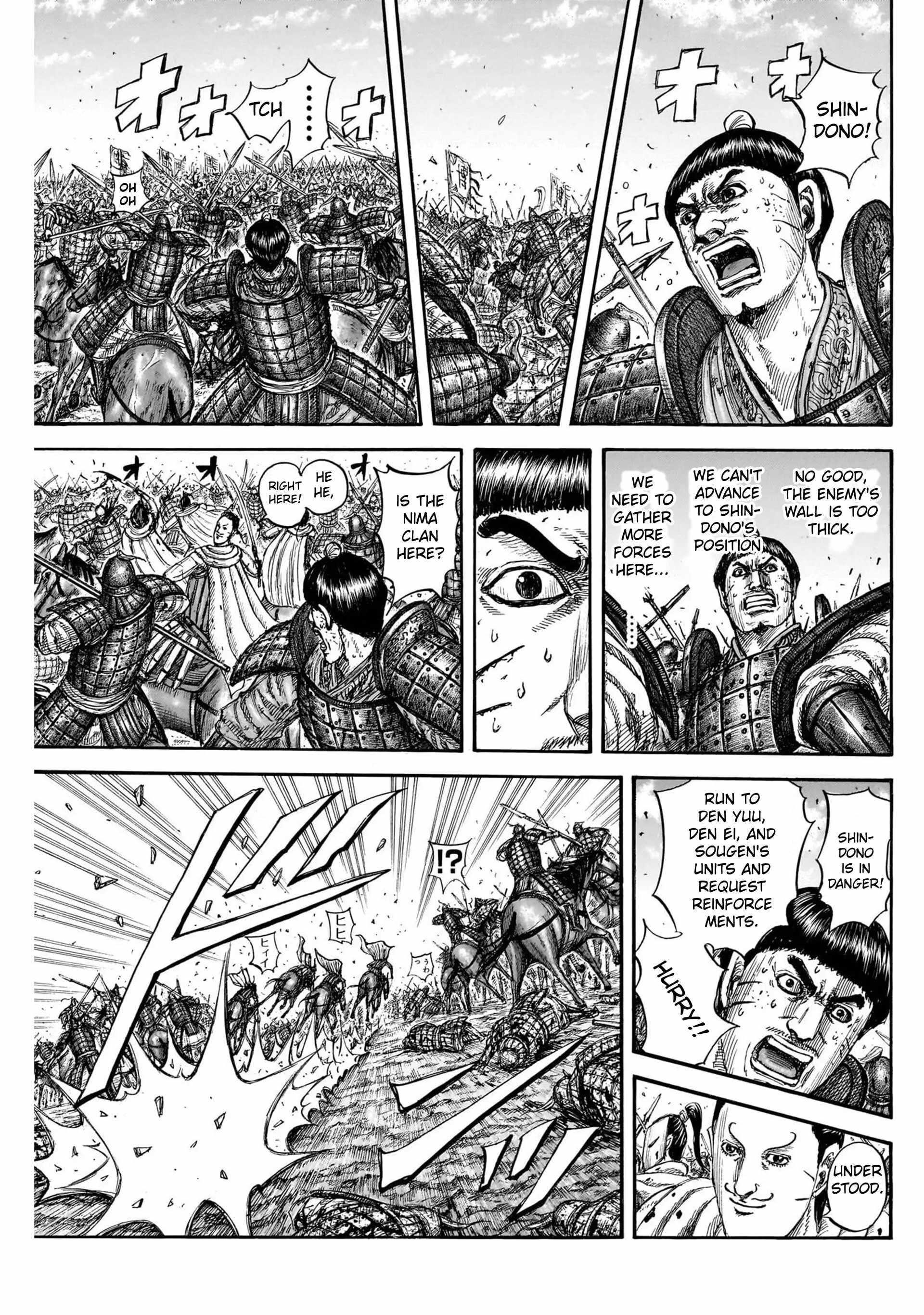 Kingdom Chapter 822 - Page 7 in English