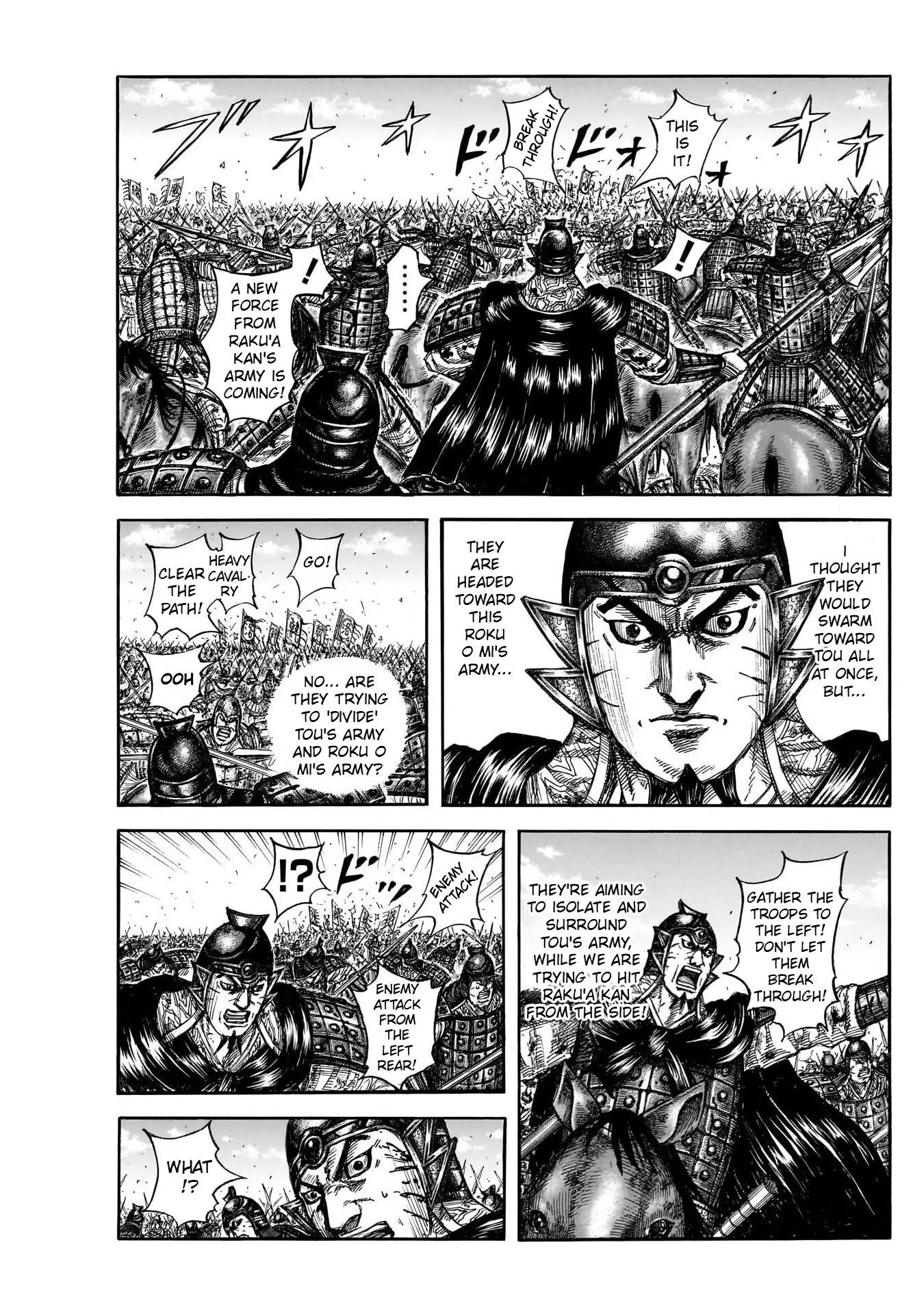 Kingdom Chapter 823 - Page 3 in English