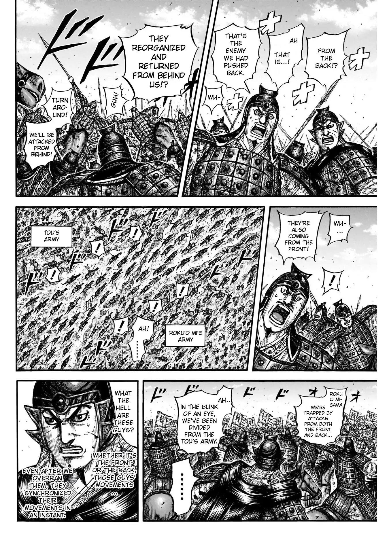 Kingdom Chapter 823 - Page 4 in English