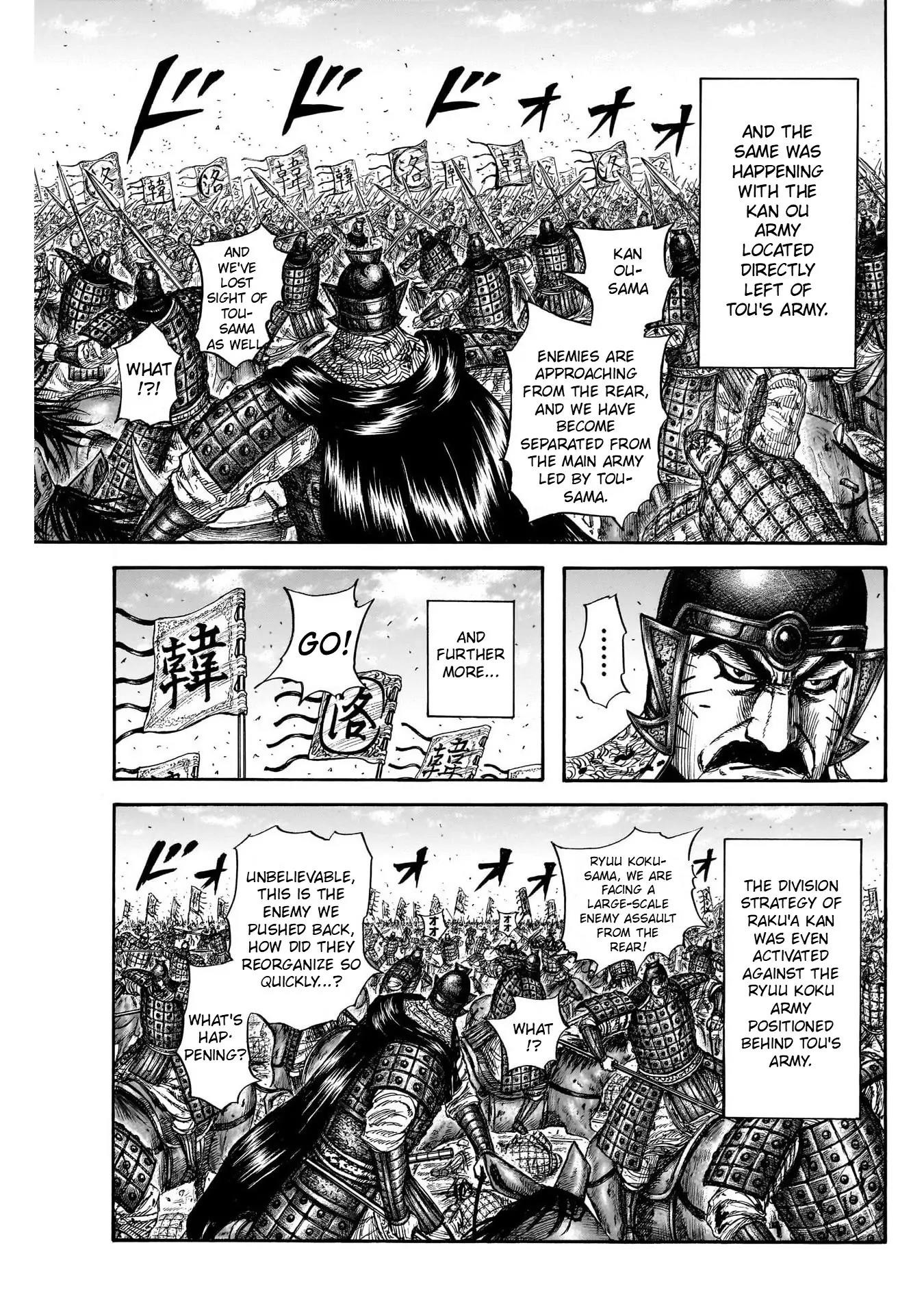 Kingdom Chapter 823 - Page 5 in English