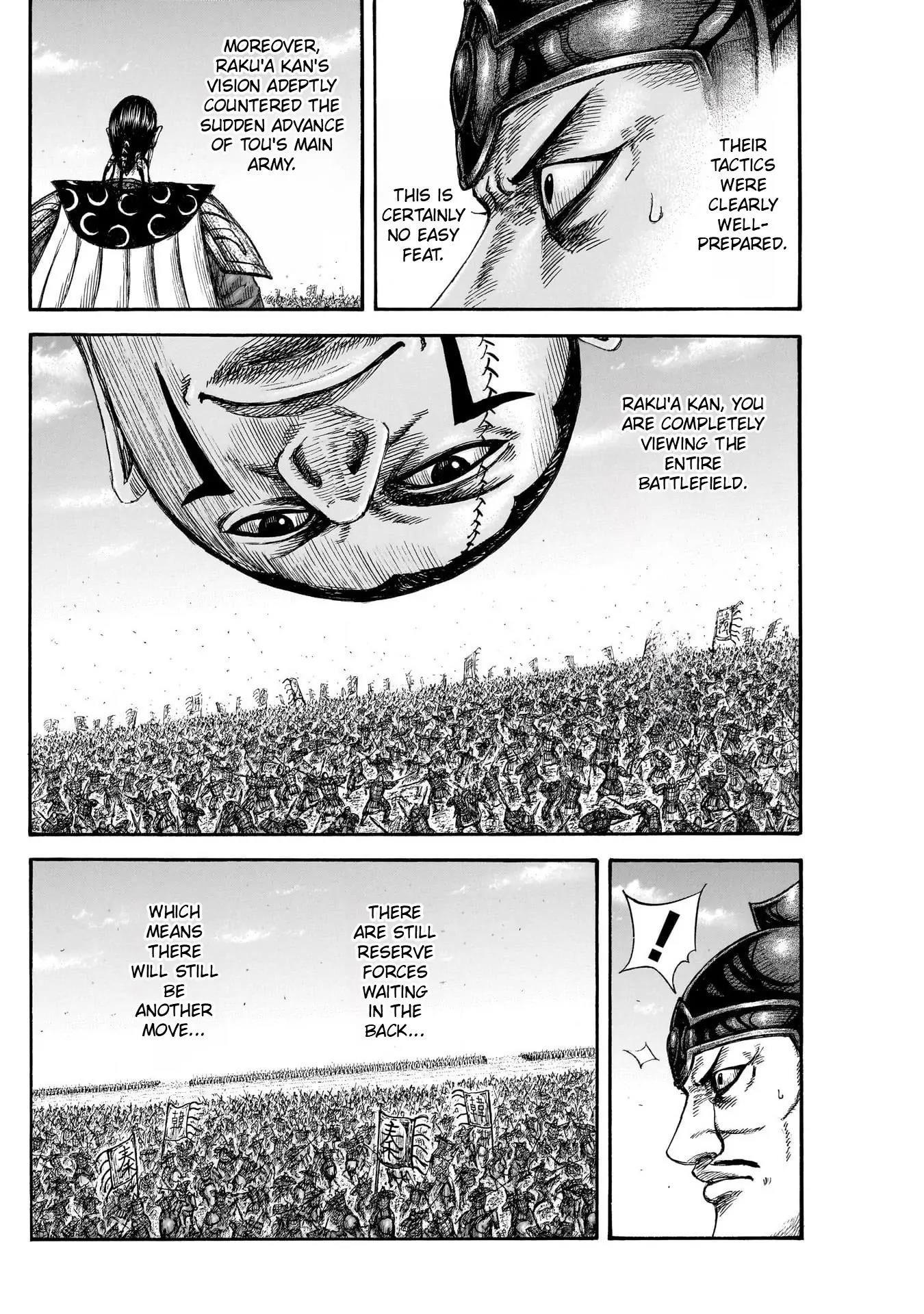 Kingdom Chapter 823 - Page 8 in English