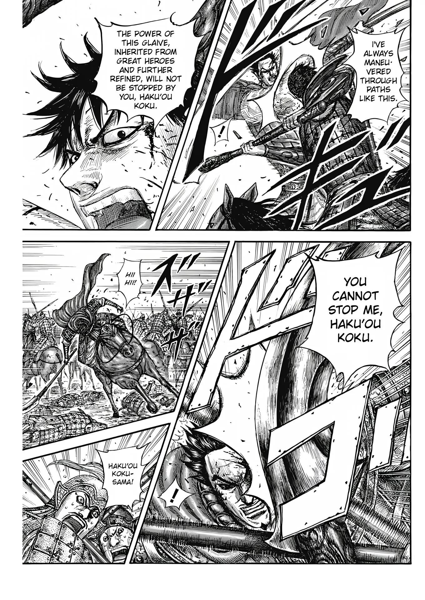 Kingdom Chapter 824 - Page 17 in English