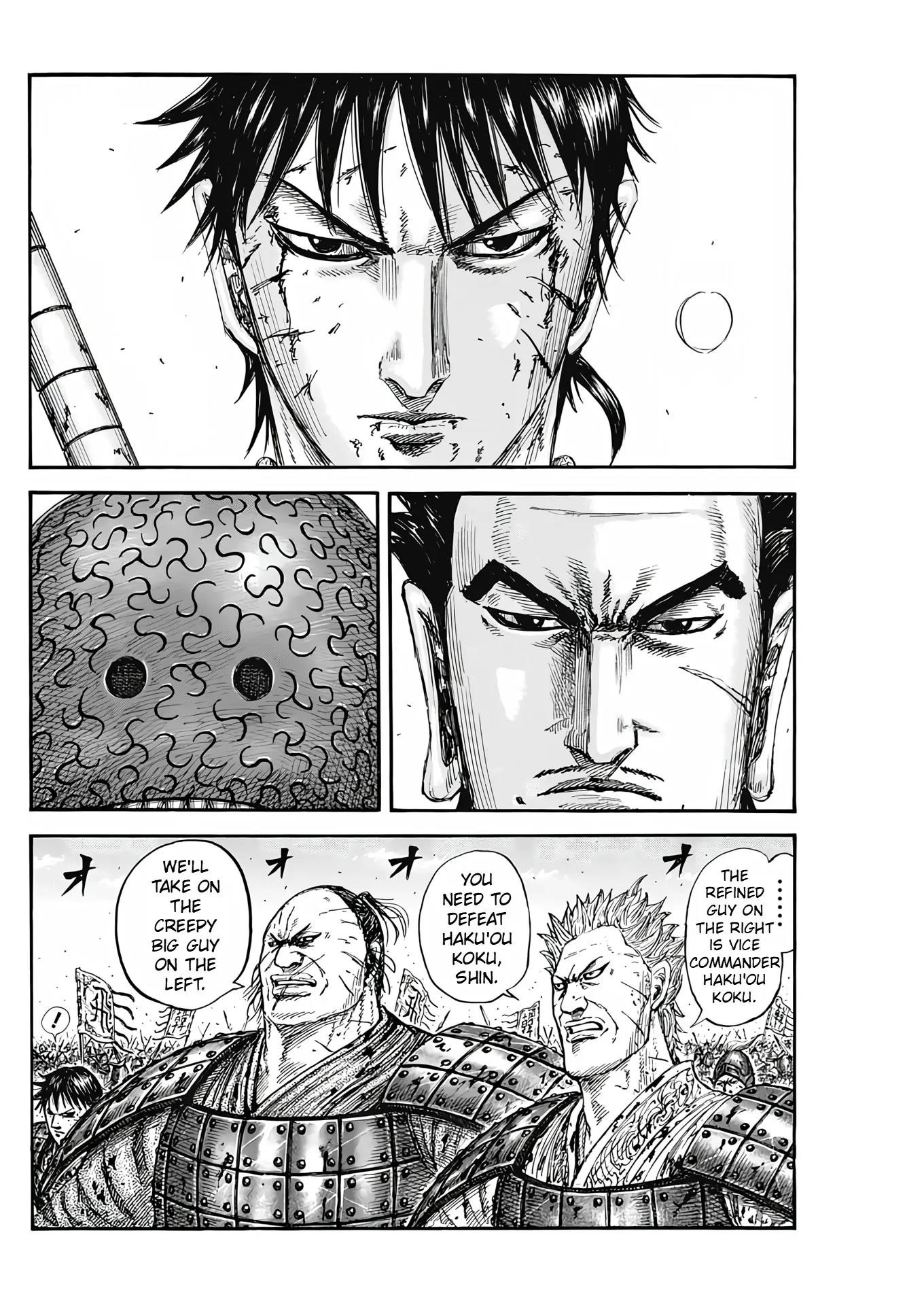 Kingdom Chapter 824 - Page 4 in English