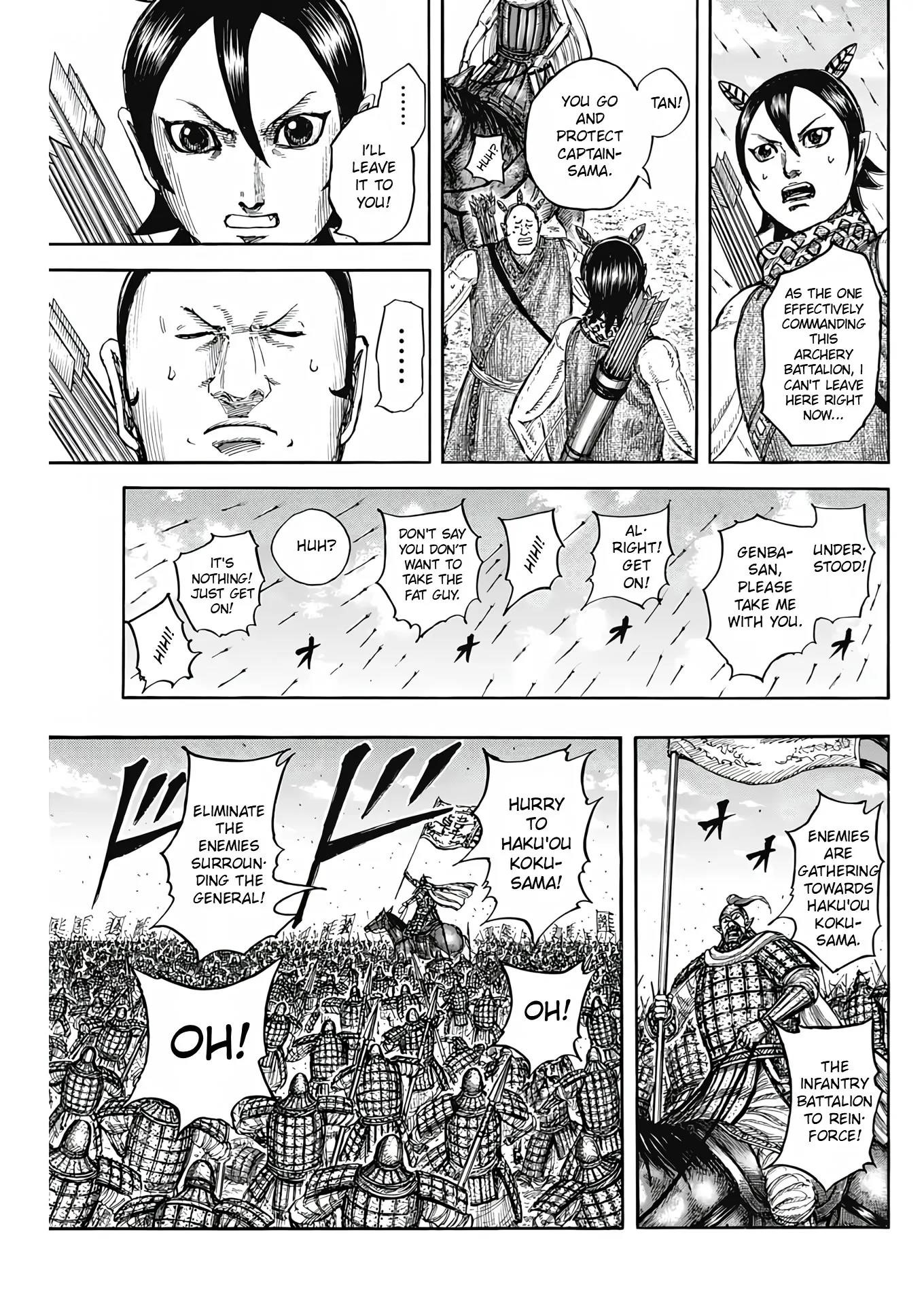 Kingdom Chapter 824 - Page 7 in English
