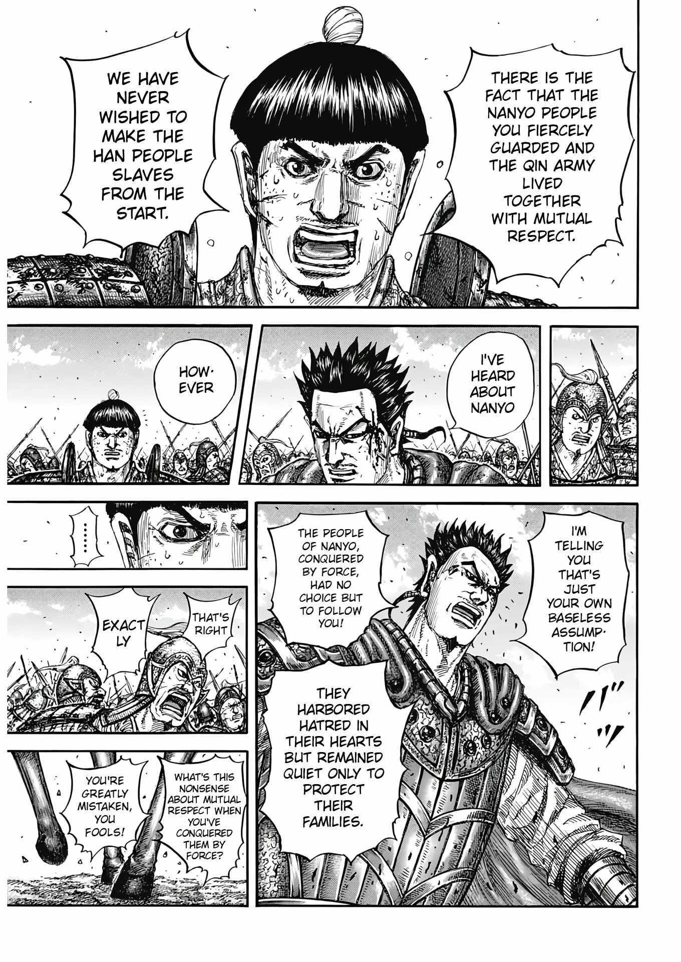 Kingdom Chapter 825 - Page 13 in English