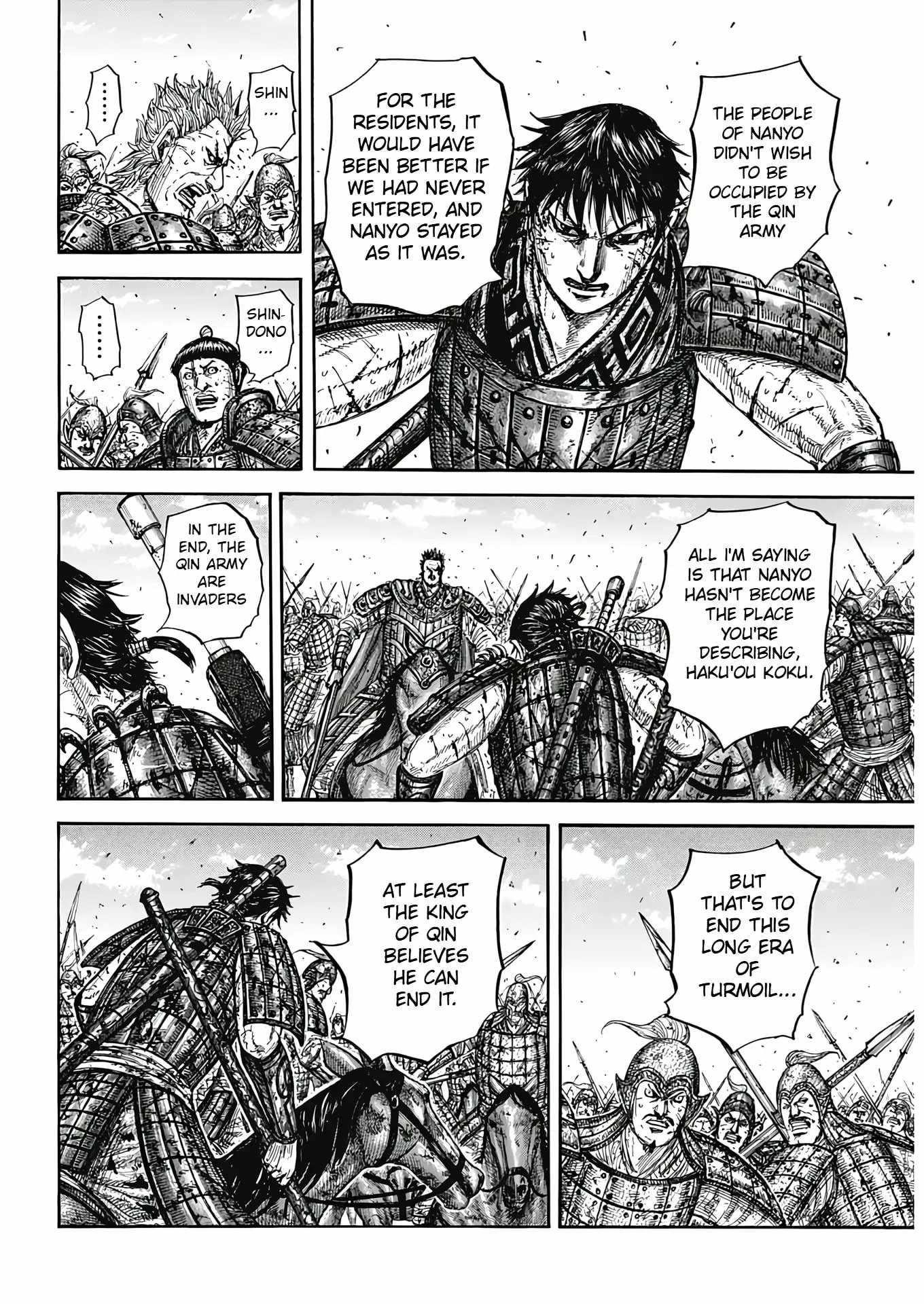 Kingdom Chapter 825 - Page 16 in English