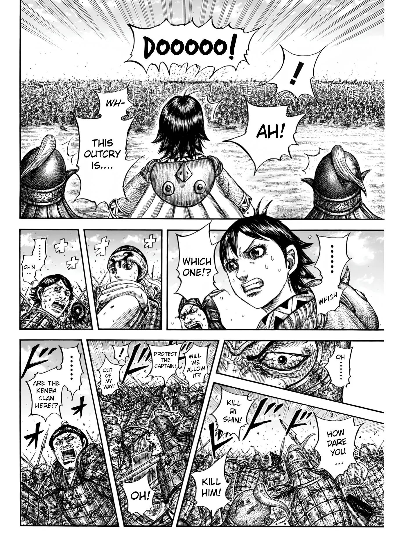 Kingdom Chapter 826 - Page 15 in English
