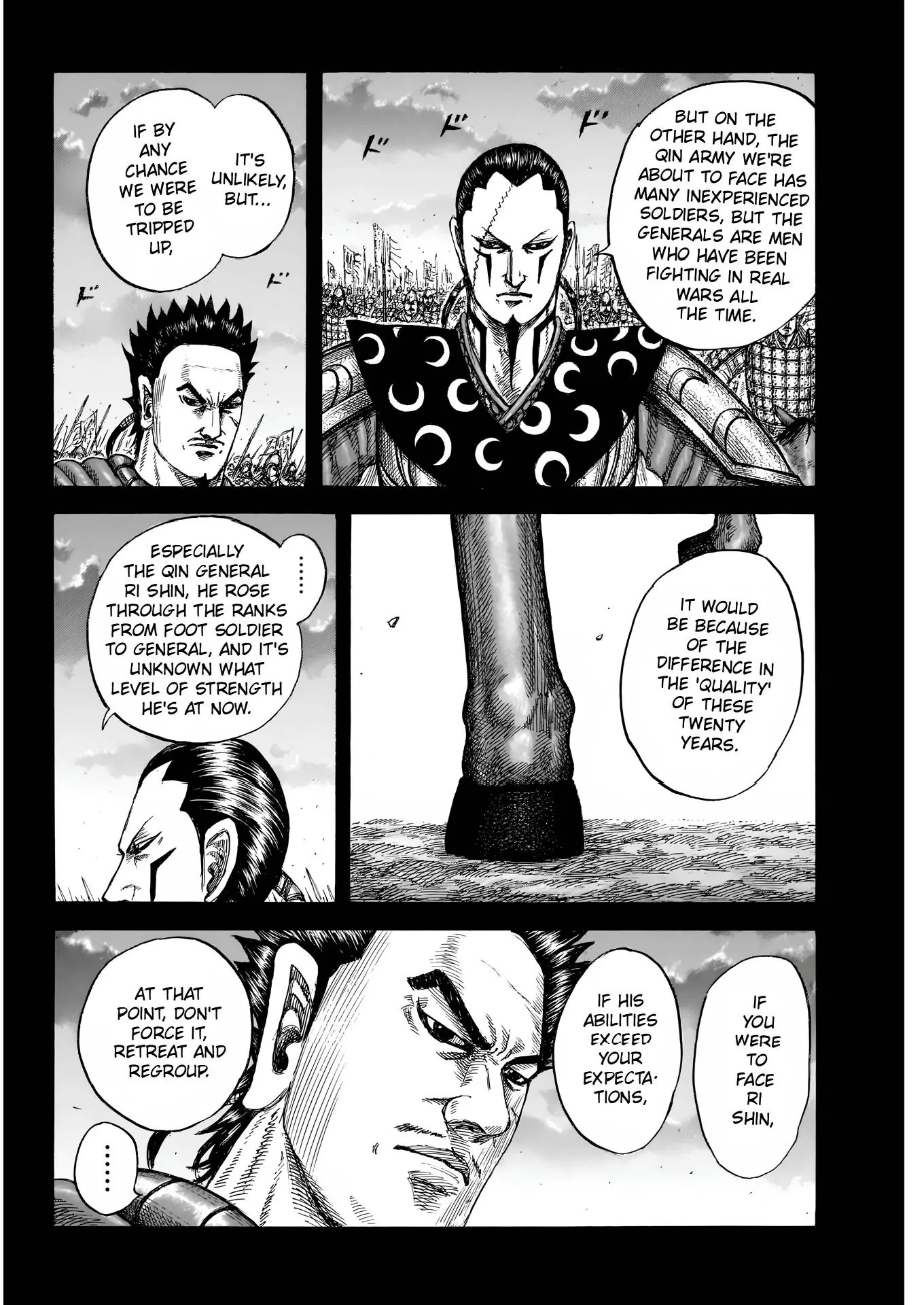 Kingdom Chapter 826 - Page 6 in English