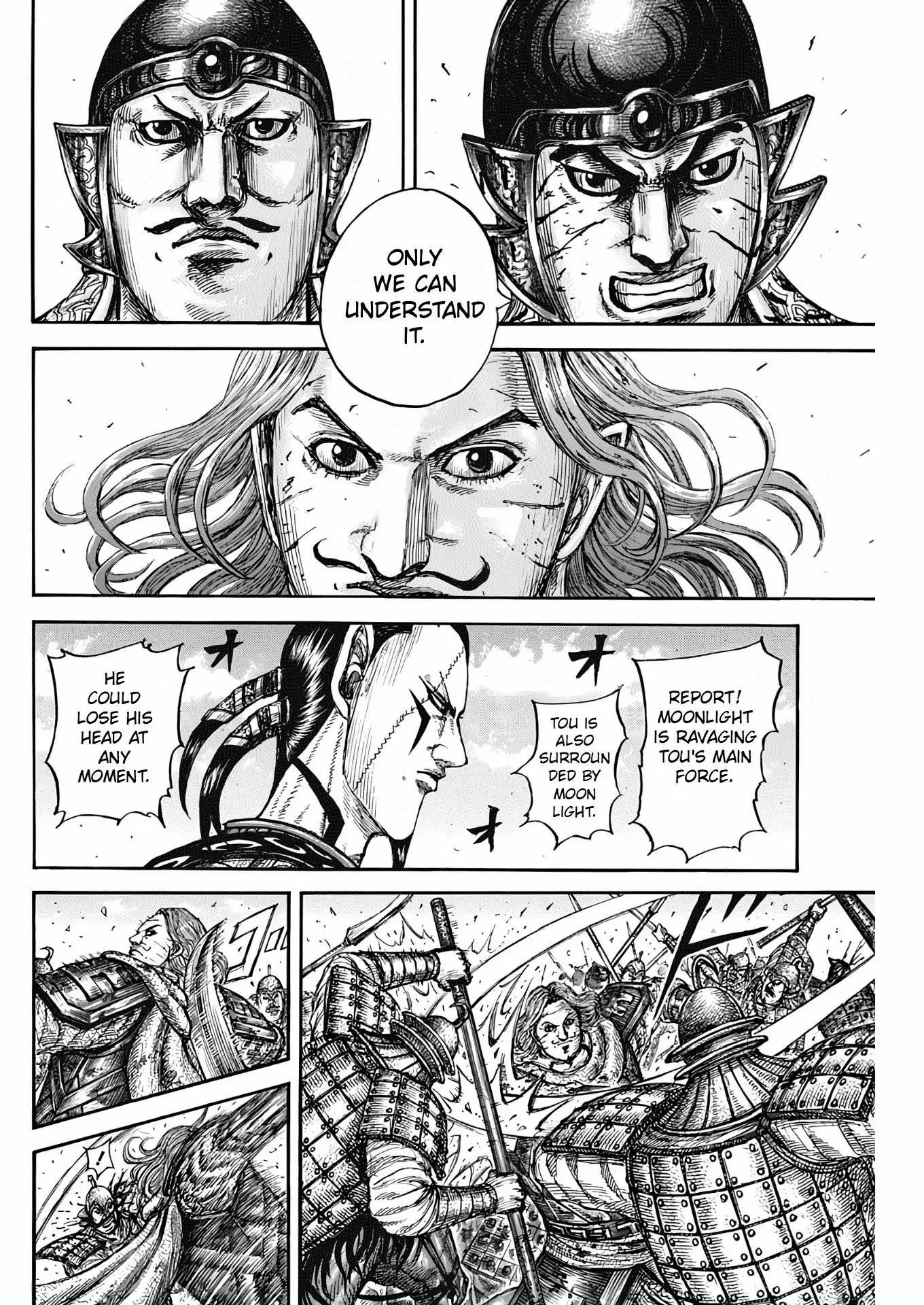 Kingdom Chapter 827 - Page 14 in English
