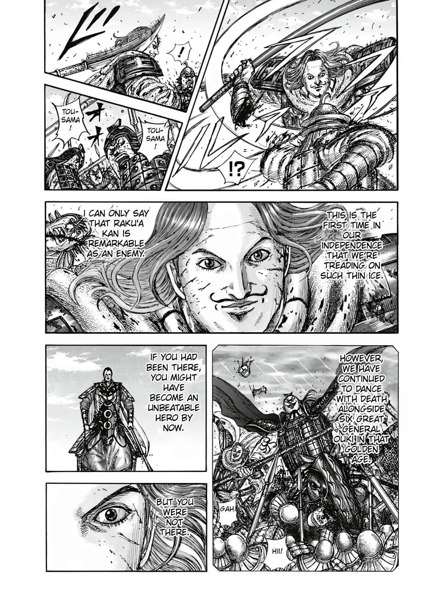 Kingdom Chapter 827 - Page 15 in English