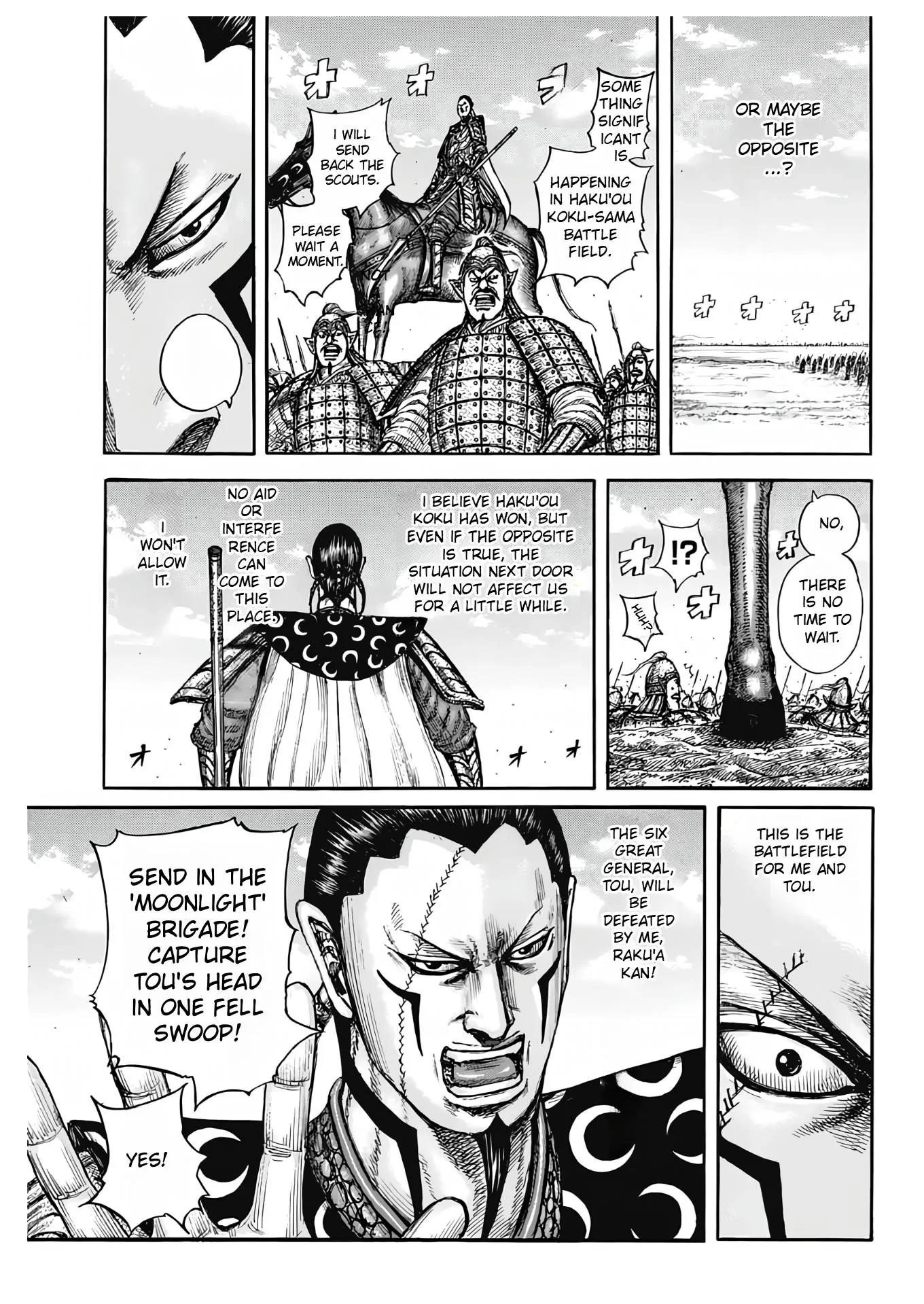 Kingdom Chapter 827 - Page 9 in English