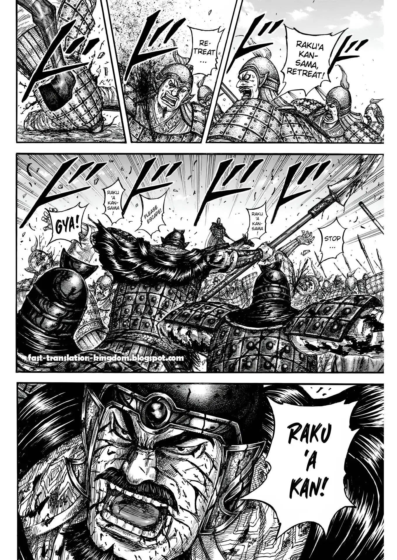 Kingdom Chapter 828 - Page 4 in English