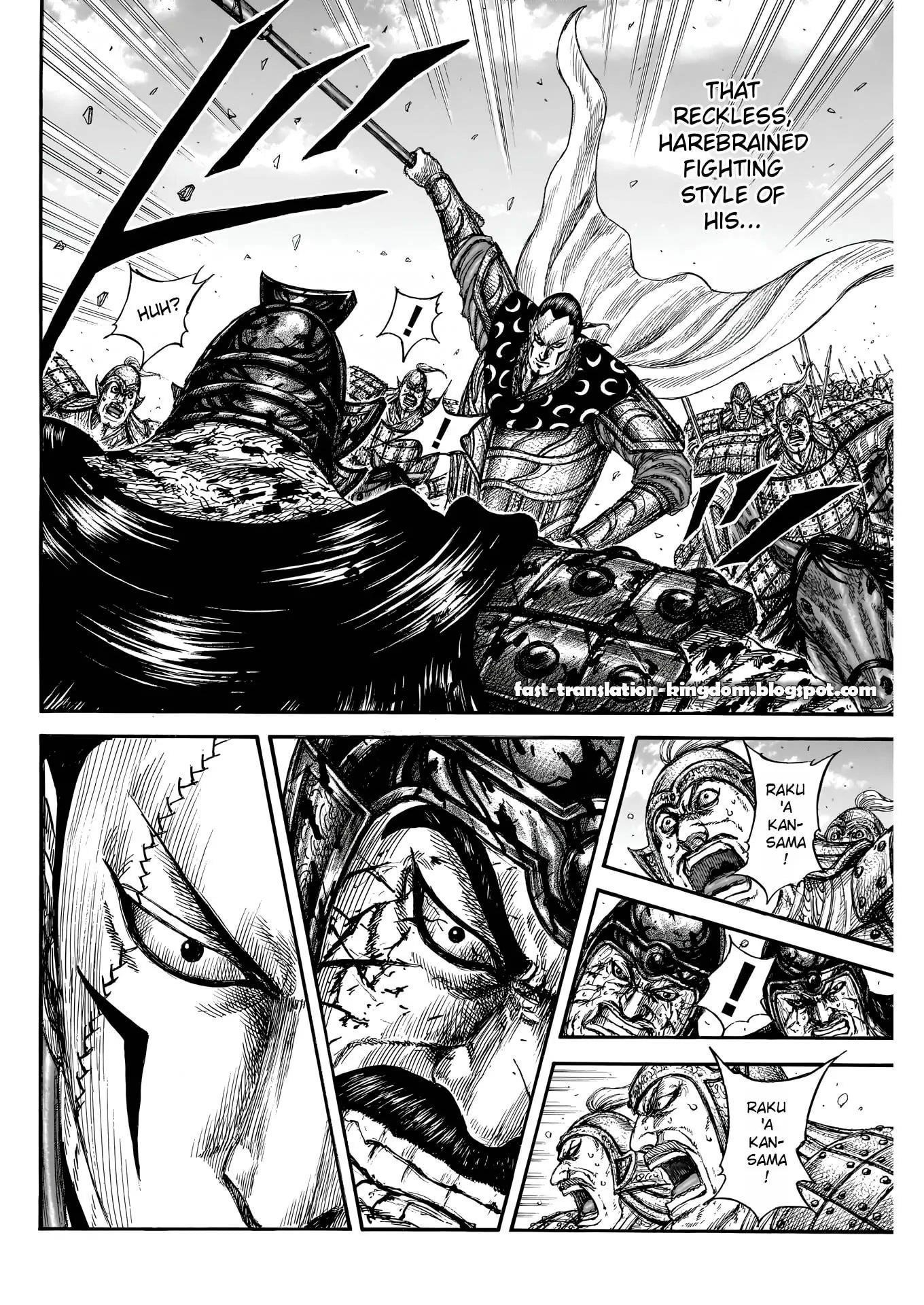 Kingdom Chapter 828 - Page 6 in English
