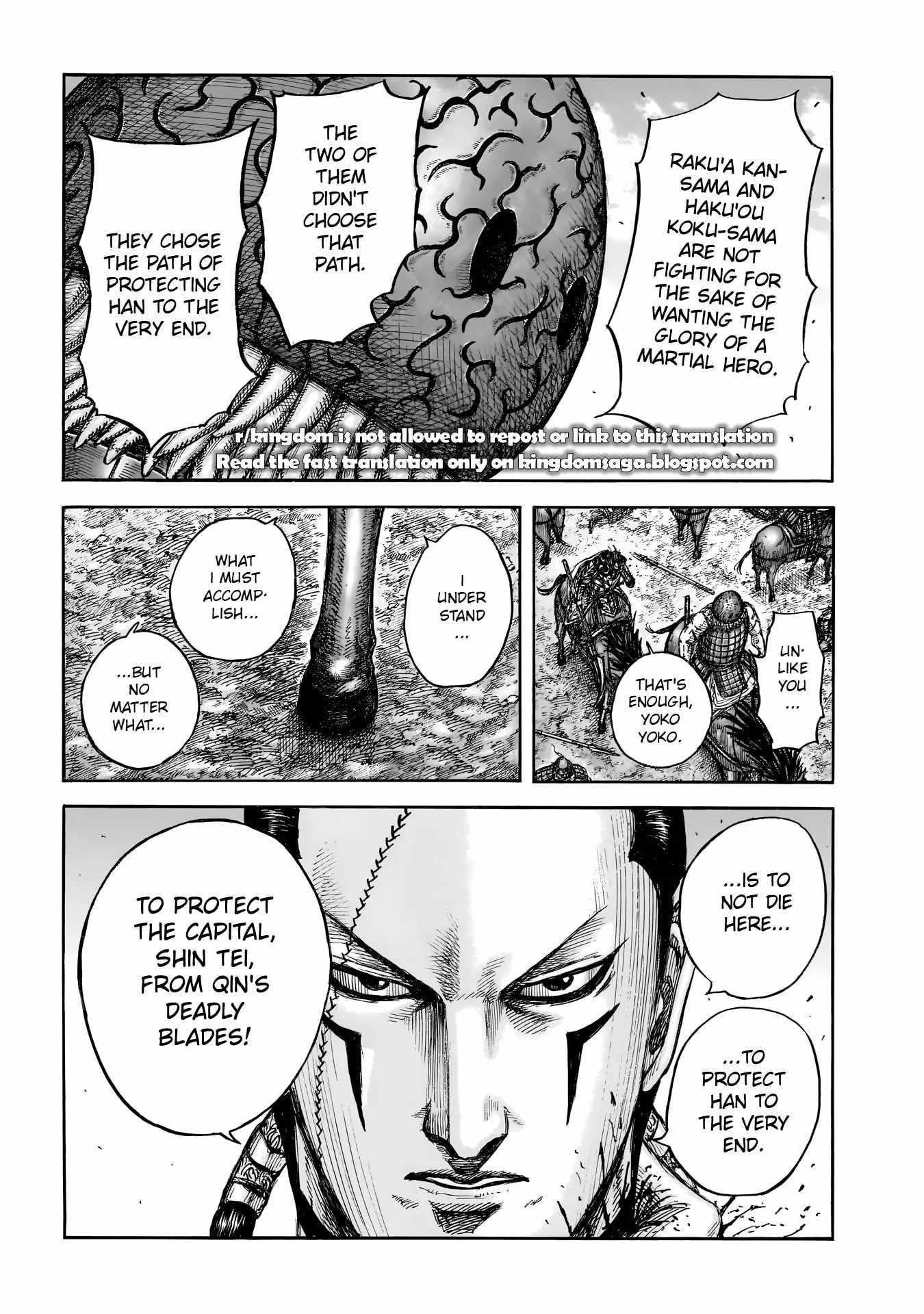 Kingdom Chapter 829 - Page 11 in English