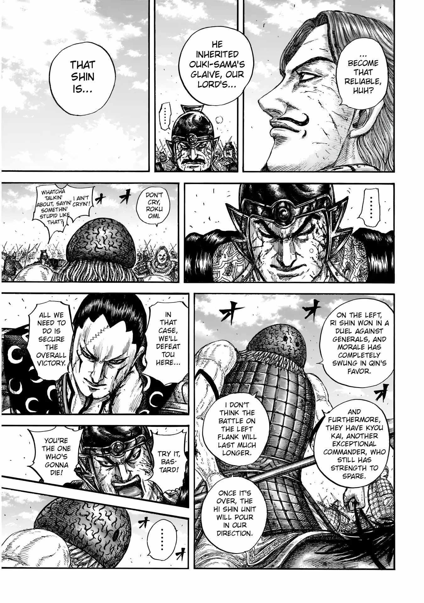 Kingdom Chapter 829 - Page 8 in English