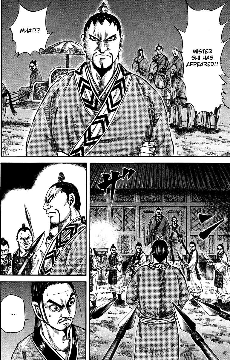 Kingdom Chapter 83 - Page 11 in English