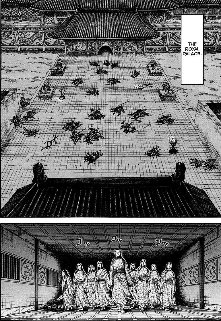 Kingdom Chapter 83 - Page 15 in English