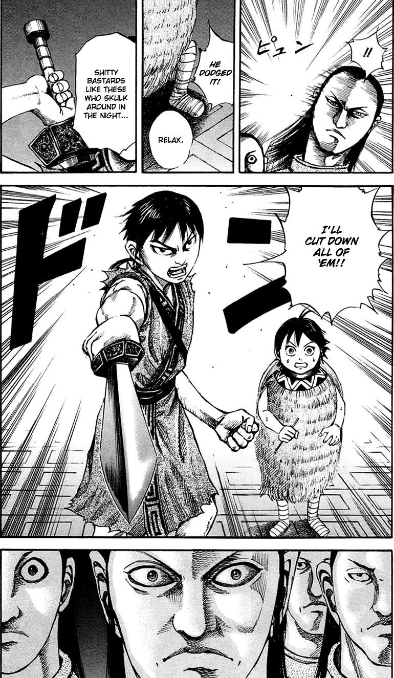 Kingdom Chapter 83 - Page 17 in English