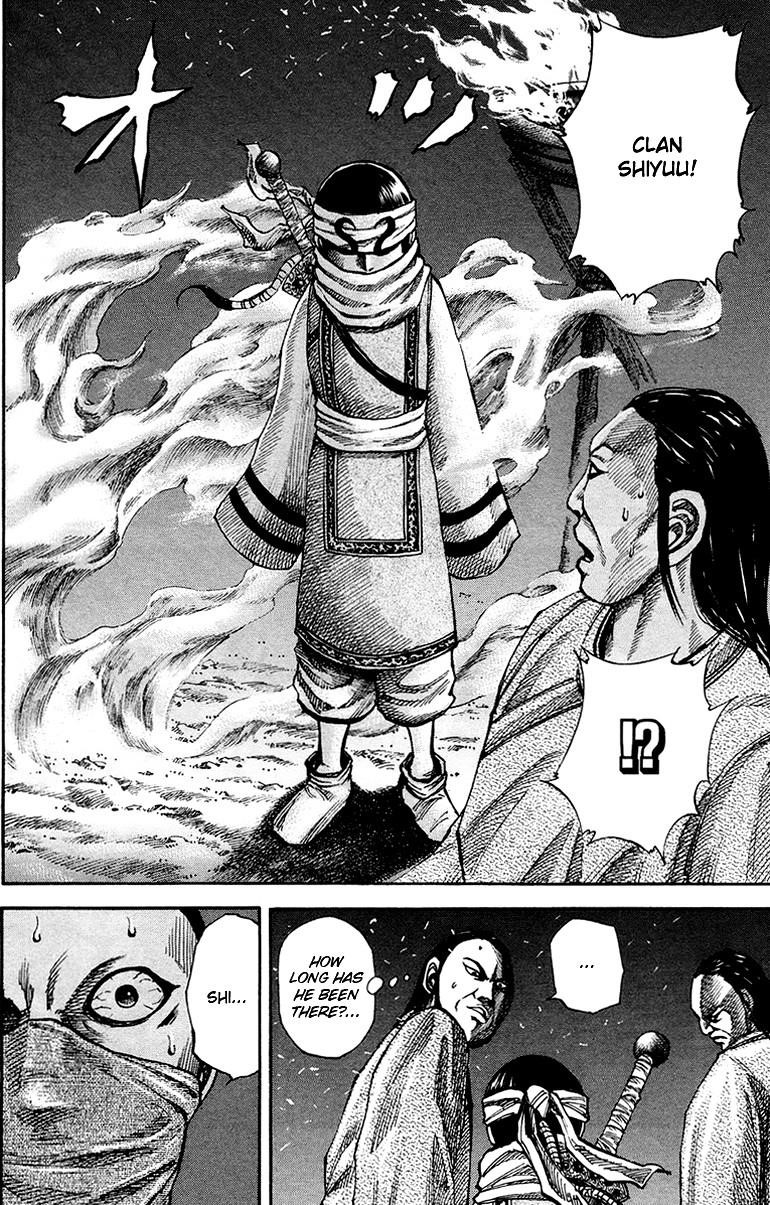 Kingdom Chapter 83 - Page 7 in English