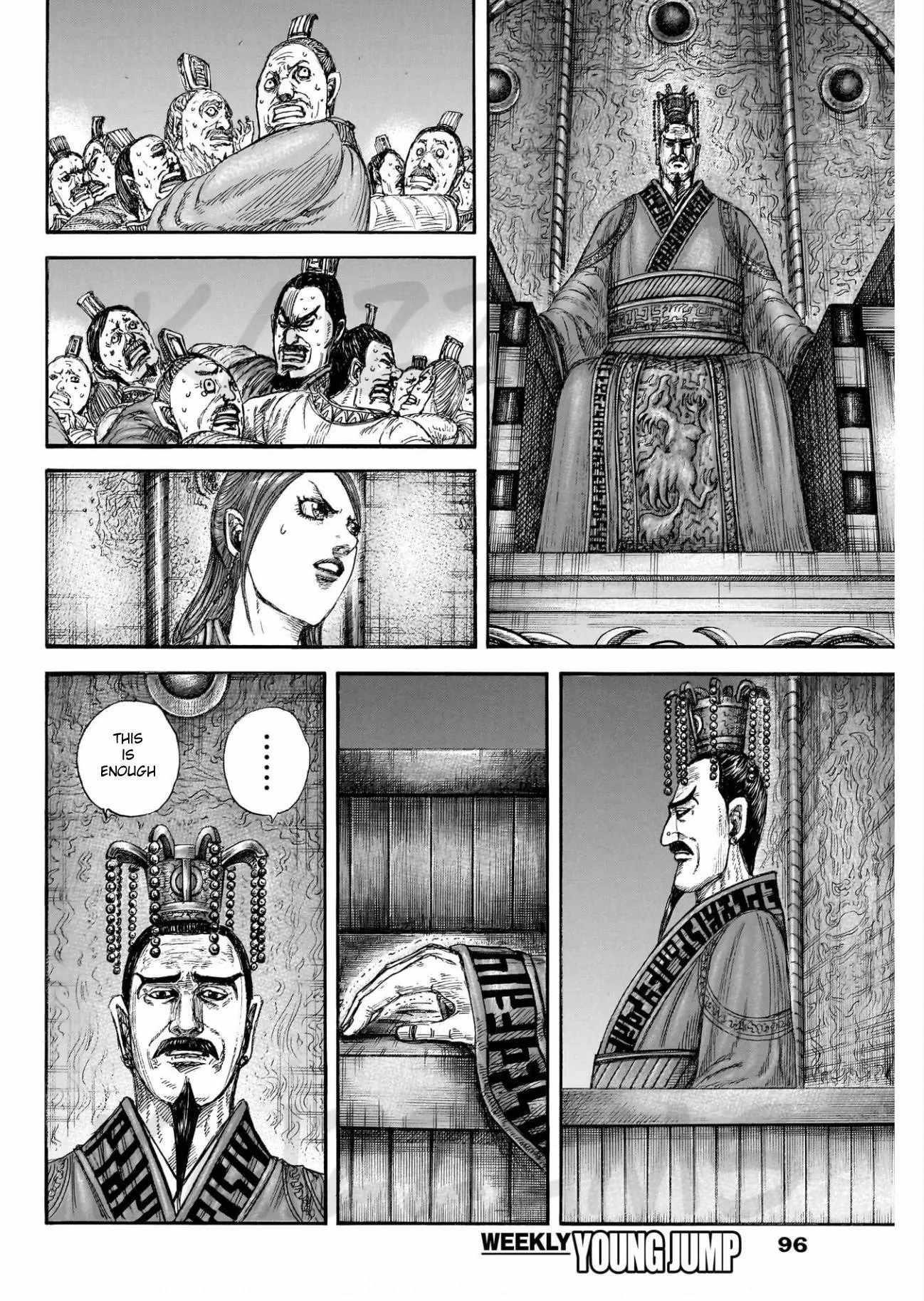 Kingdom Chapter 830 - Page 10 in English
