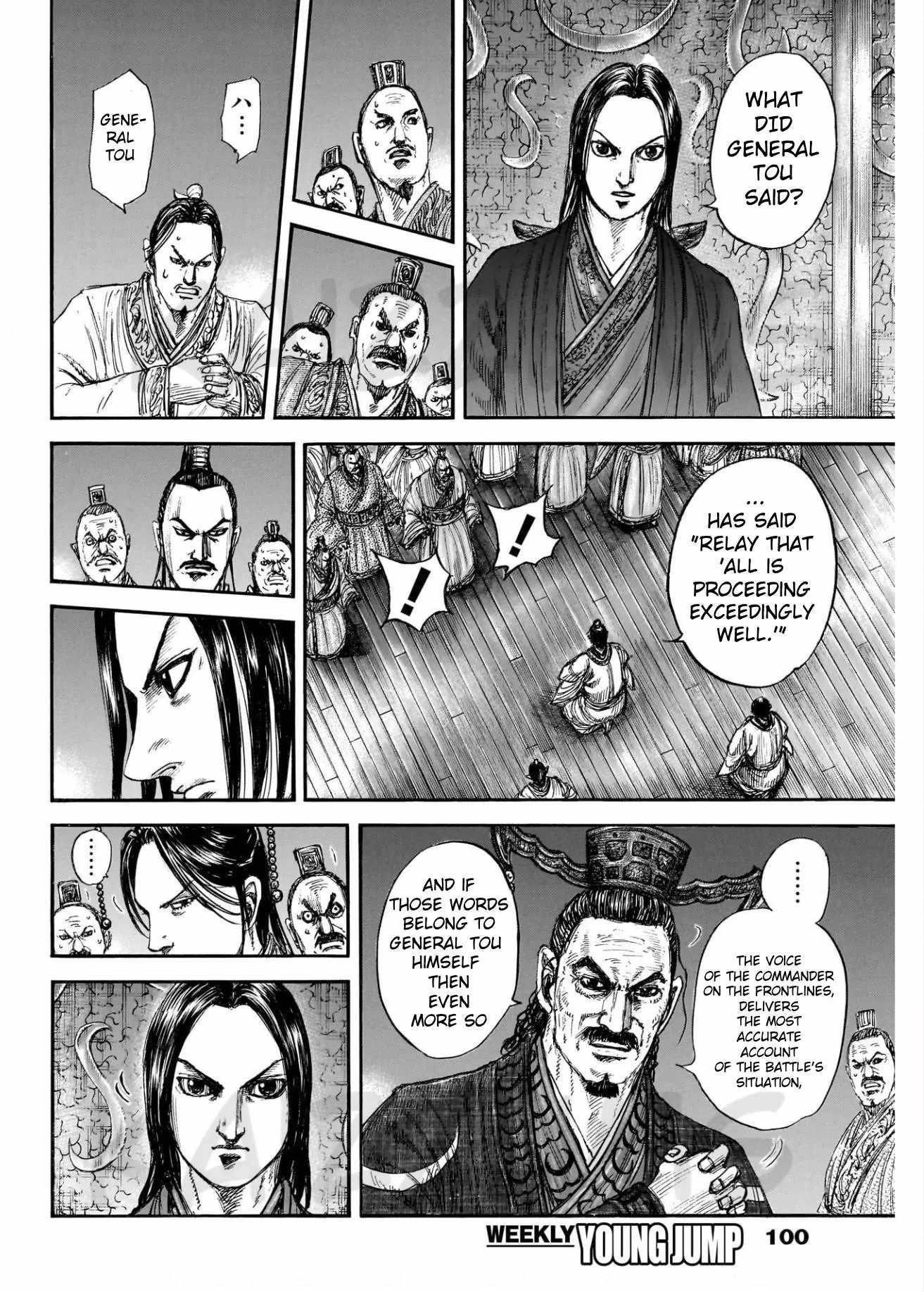 Kingdom Chapter 830 - Page 14 in English