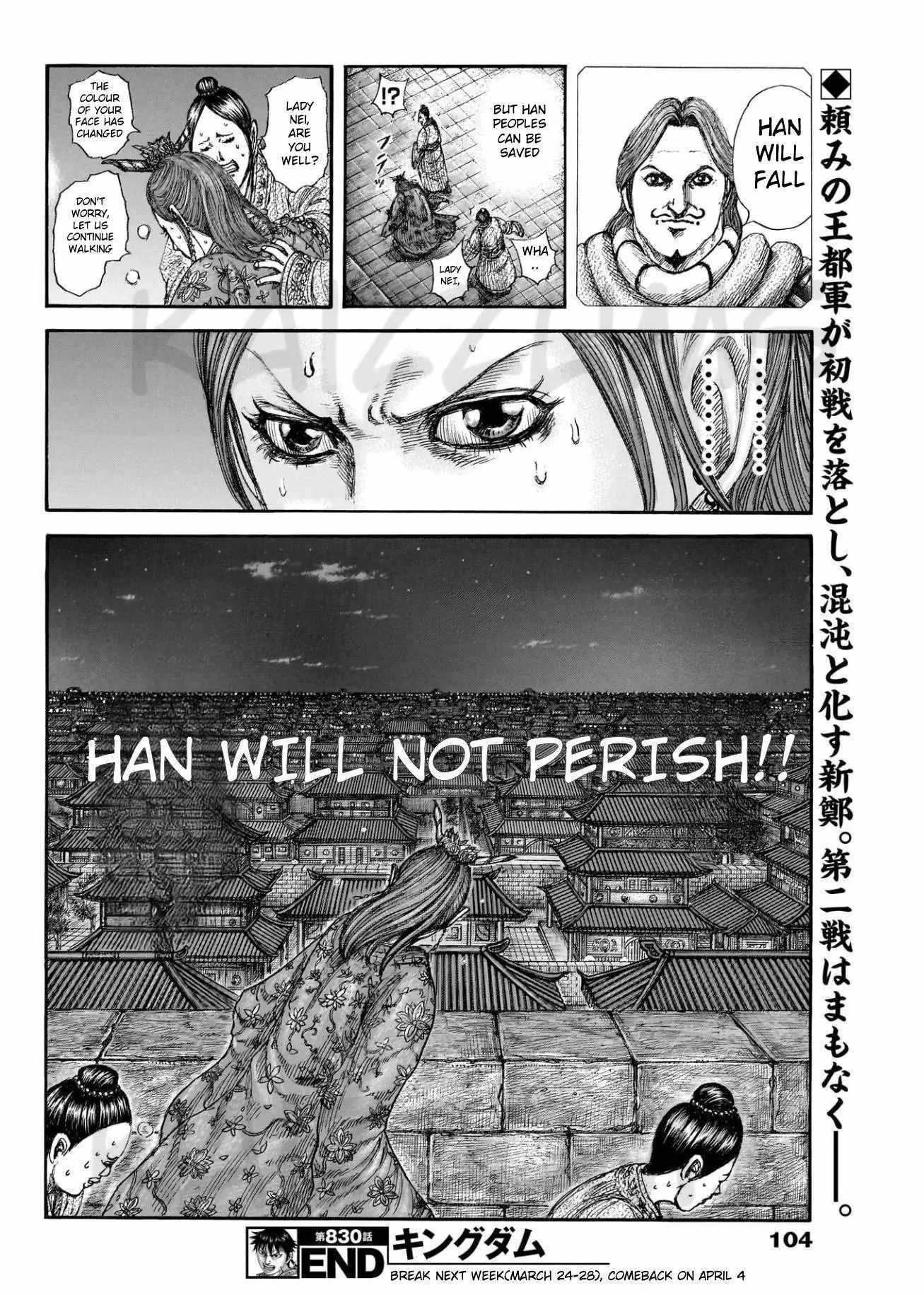 Kingdom Chapter 830 - Page 18 in English