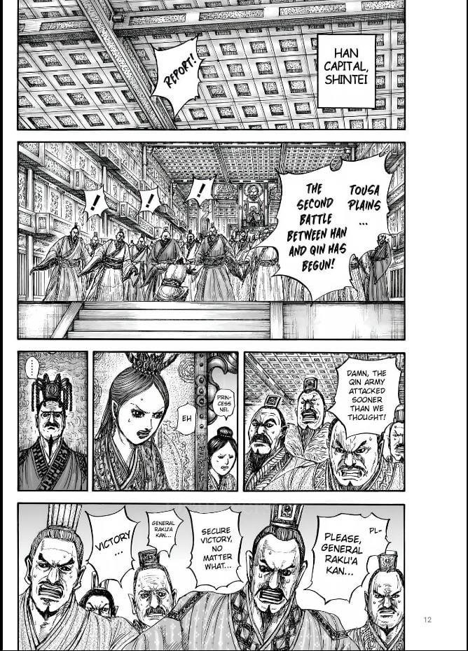 Kingdom Chapter 831 - Page 11 in English