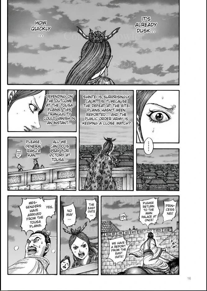 Kingdom Chapter 831 - Page 15 in English