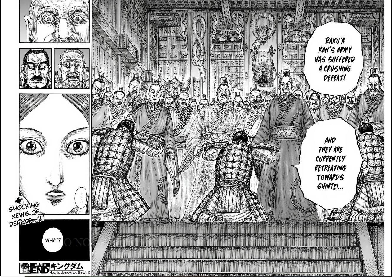 Kingdom Chapter 831 - Page 17 in English