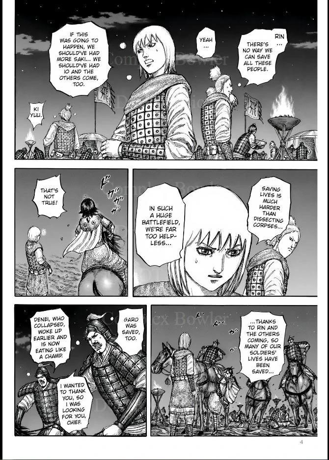 Kingdom Chapter 831 - Page 4 in English
