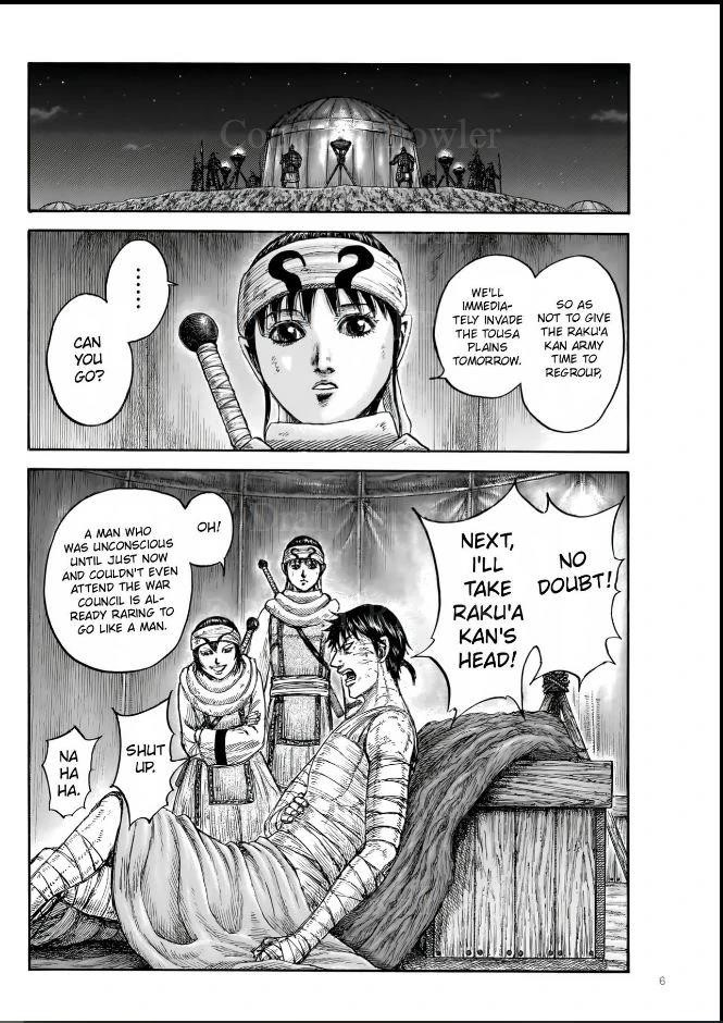Kingdom Chapter 831 - Page 6 in English