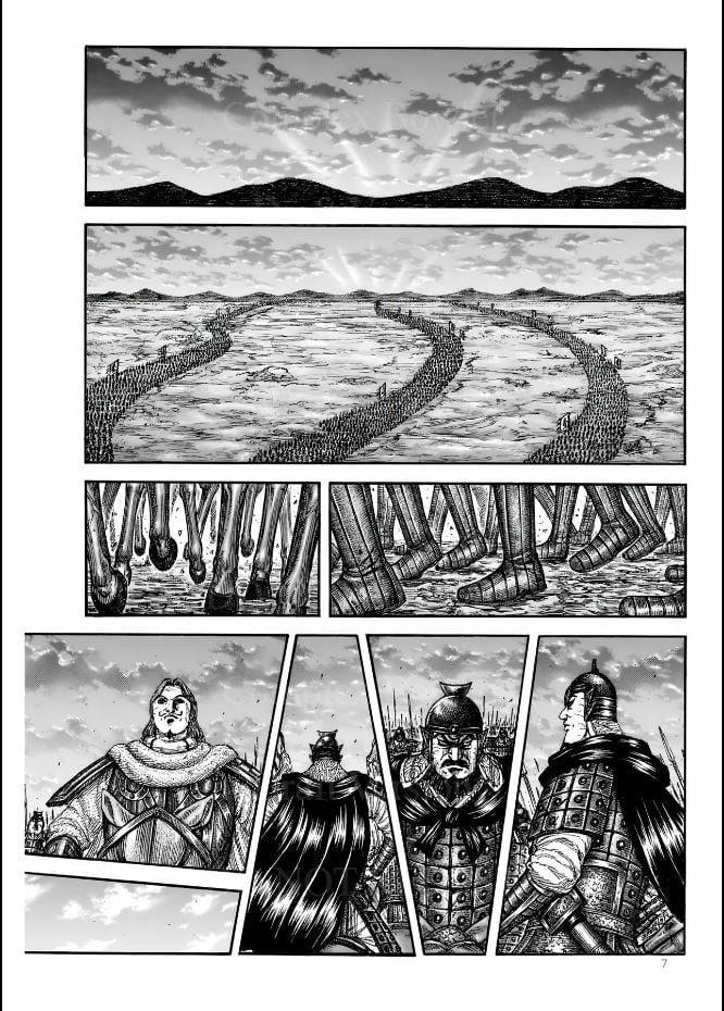 Kingdom Chapter 831 - Page 7 in English