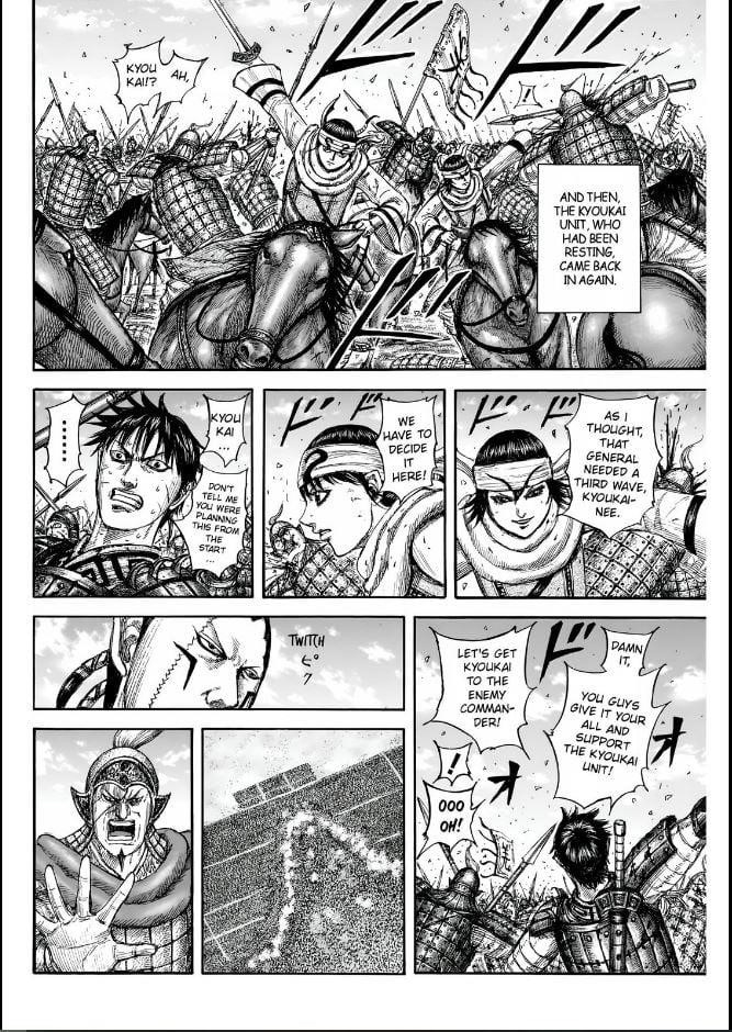 Kingdom Chapter 832 - Page 10 in English