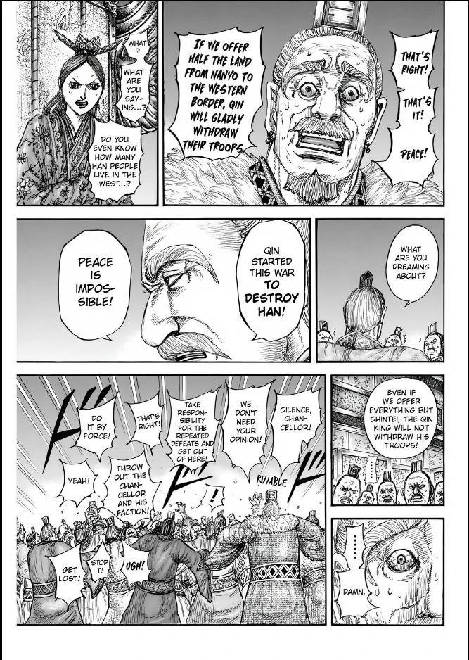 Kingdom Chapter 832 - Page 17 in English