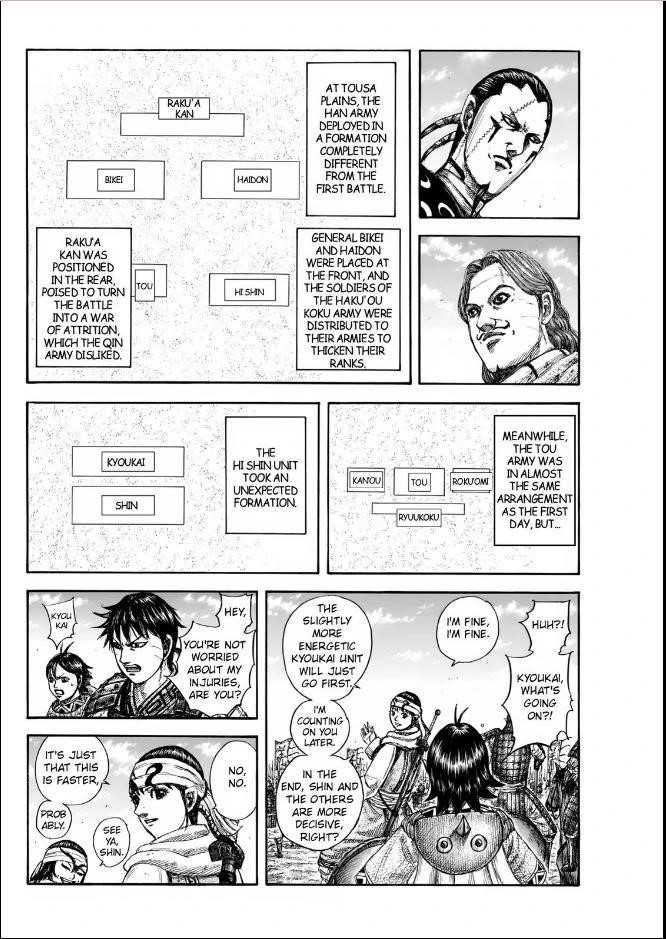 Kingdom Chapter 832 - Page 4 in English