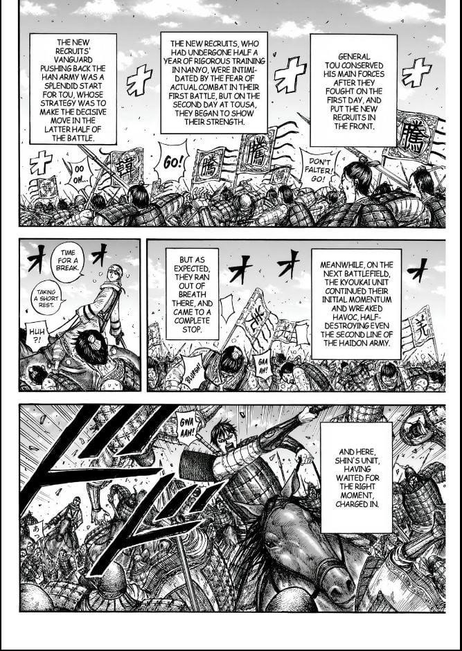 Kingdom Chapter 832 - Page 8 in English