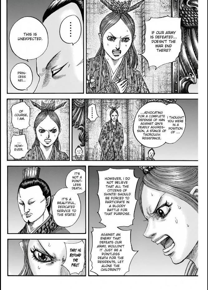 Kingdom Chapter 833 - Page 10 in English