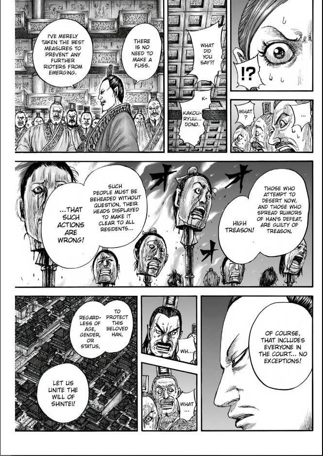 Kingdom Chapter 833 - Page 15 in English