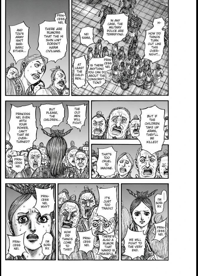 Kingdom Chapter 833 - Page 18 in English