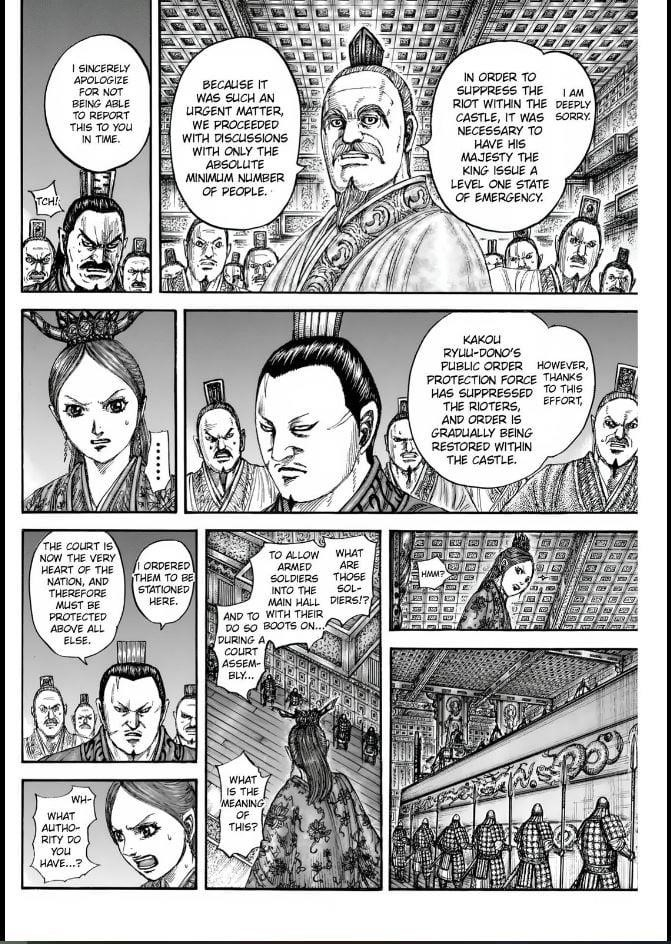 Kingdom Chapter 833 - Page 6 in English