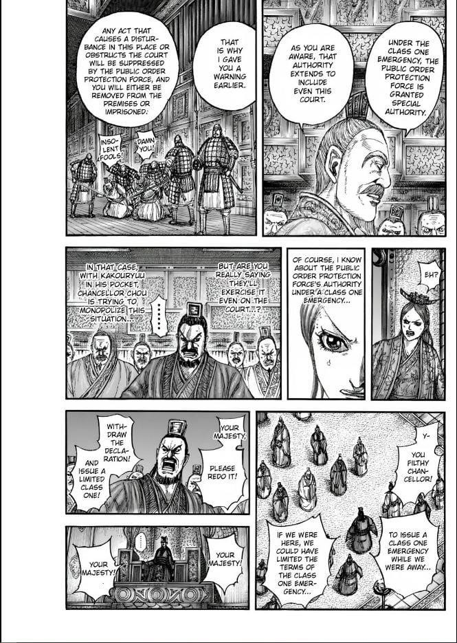 Kingdom Chapter 833 - Page 7 in English