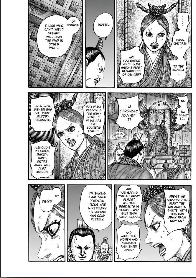 Kingdom Chapter 833 - Page 9 in English