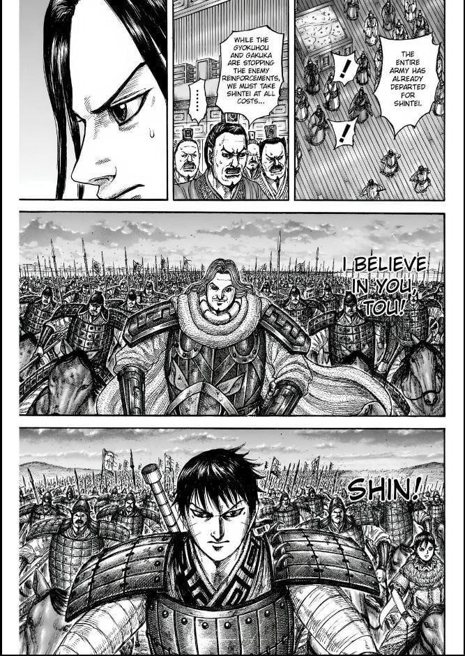 Kingdom Chapter 834 - Page 15 in English