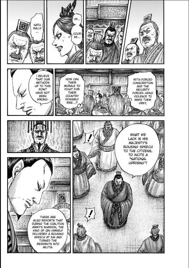Kingdom Chapter 834 - Page 18 in English