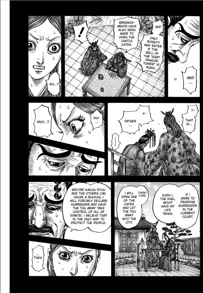 Kingdom Chapter 836 - Page 12 in English