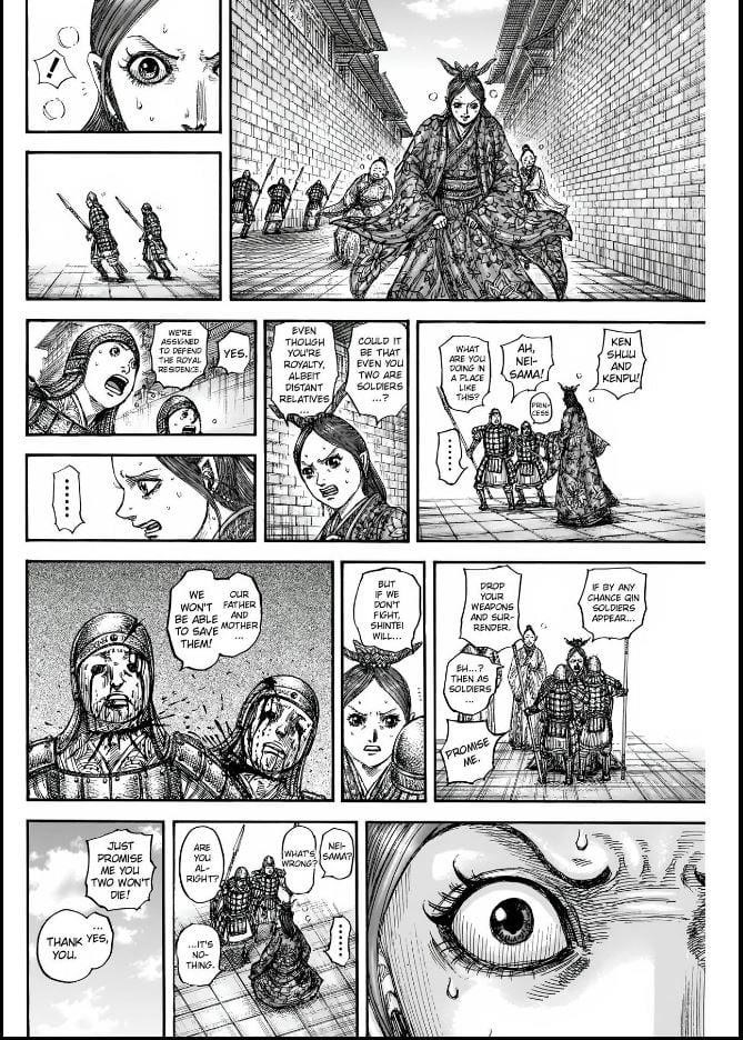 Kingdom Chapter 836 - Page 15 in English